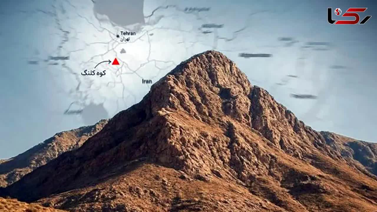 آیا آمریکا توانایی حمله به تأسیسات کوه کلنگ را دارد؟